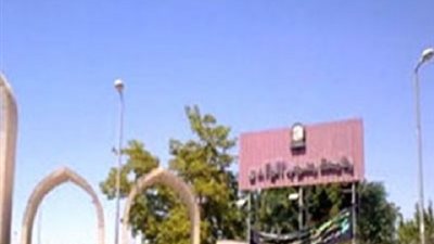 جامعة جنوب الوادي تحتفل بالمولد النبوي الشريف