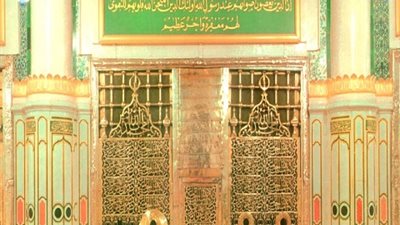 بالفيديو : شاهد قبر النبي صلى الله عليه وسلم من الداخل عبر العصور