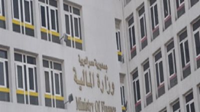 الكتب المدرسية واشتراكات الطلبة بالقطارات والمترو تتصدر اعتمادات وزارة المالية