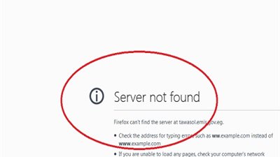 التعليم: قمنا بالرد علي 5236 شكوي.. كدابة يا وزارة موقع تواصلكم لا يعمل