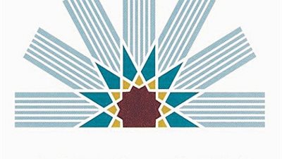 السعودية تعلن عن  جائزة الملك عبدالعزيز للكتاب واخر موعد للتقدم 9 يناير 2016