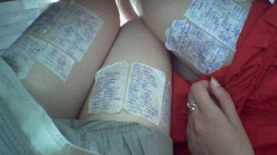 ننشر| قرار رئيس الجمهورية بسجن 