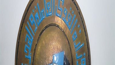 القوي العاملة : غدا  آخر موعد لقبول طلبات 