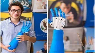 نشطاء يدشنون حملة لدعم  صاحب اختراع 