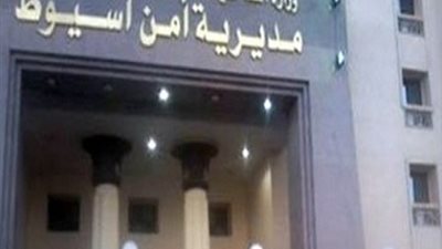 القبض على 6 هاربين من قضايا مؤبد ومخدرات وسلاح بمراكز أسيوط