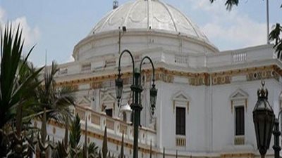 تعرف علي الوظائف الحقيقة لاعضاء البرلمان المعينين