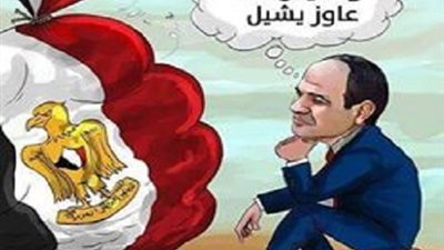 السيسي يشكل لجنة برئاسته لتقصي الحقائق بشأن فساد مؤسسات الدولة