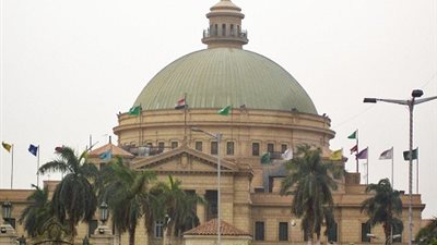 جامعة القاهرة فى المركز الـ 574 عالميا.. والأولى على الجامعات المصرية