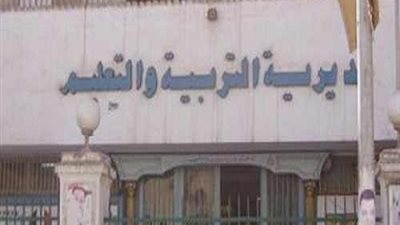 انفراد| ننشر أسماء الـ 8 الأف و73 معلما الذين صدر قرار تعينهم بمحافظة القاهرة