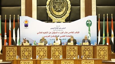 برقية شكر وتقدير للرئيس السيسي من وزراء التعليم العالي العرب