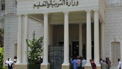 التعليم تستعد لمسابقة التربية النفسية لعام 2016