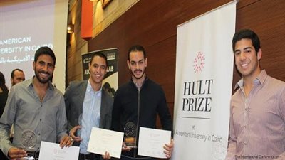 الجامعة الأمريكية بالقاهرة تعلن عن الفريق المشارك في مسابقة هالت العالمية للطلاب