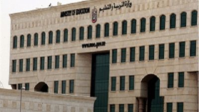 وزارة التربية والتعليم الإمارتية تعلن عن وظائف شاغرة.. ننشر التفاصيل