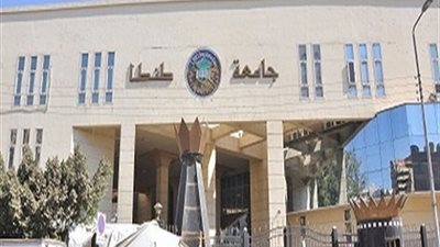 عزل استاذ بجامعة طنطا لارتكابة مخالفة تخل بالشرف والامانة