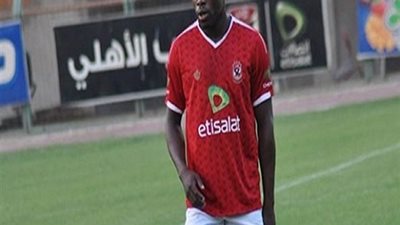 إيفونا وزكريا وصبحى يقودان هجوم الأهلى أمام ذئاب الجبل