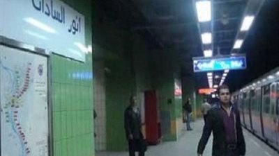 مع اقتراب 25 يناير| المترو تنفي إغلاق محطة السادات