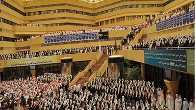 الملحقية الثقافية السعودية بمصر..تعلن عن وظائف شاغرة لاعضاء هئية التدريس بجامعة القصيم