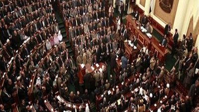 مجلس النواب يرفض قانون الخدمة المدنية