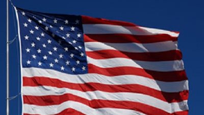 
وزراة التعليم الأمريكية تطالب بغلق مدرسة يهودية فى لندن لرفضها تدريس اللغة الإنجليزية

