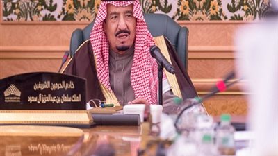 الملك سلمان يرأس الاجتماع الثالث لمجلس أمناء مكتبة الملك فهد الوطنية