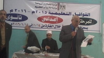 بالصور| قوافل تعليمية مجانية لطلاب المرحلتين الإعدادية والثانوية بأسيوط