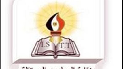 نقابة المعلمين المستقلة تؤكد رفضها لمشروع قانون 