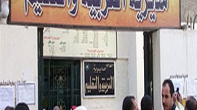 هروب طالب من الامتحانات بعد تعديه على زميله بـ