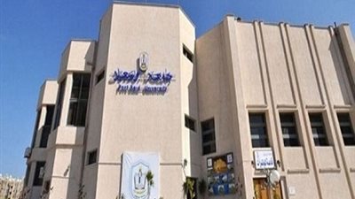 فتح باب الترشح لمنصب رئيس جامعة بورسعيد الخميس المقبل