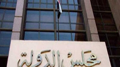 تأجيل الفصل فى بطلان 