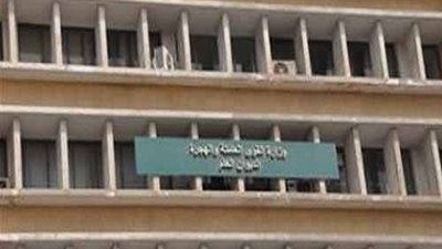 وزير القوي العاملة: 25 يناير إجازة بأجر كامل للعاملين بالقطاع الخاص

