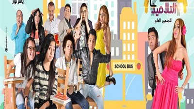 بالفيديو : فيلم 