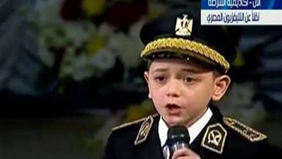 بالفيديو| أحد ابناء شهداء الشرطة لـ