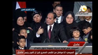 بالفيديو| كلمة الرئيس السيسي بمناسبة الاحتفال بعيد الشرطة الـ 64