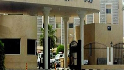 التعليم: إعادة هيكلة الأكاديمية المهنية للمعلم