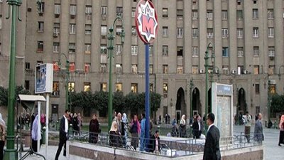 محطة مترو السادات مغلقة لحين صدور أوامر أخرى