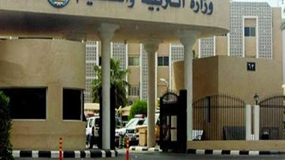 التربية والتعليم تسن أسلحتها لمحاربة الدروس الخصوصية فى التيرم الثانى.. ننشر الشروط والتفاصيل