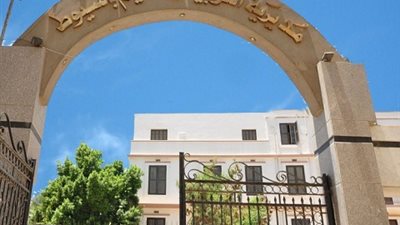 وكيل تعليم أسيوط يشارك قوات الأمن إحتفالاتهم بعيد الشرطة