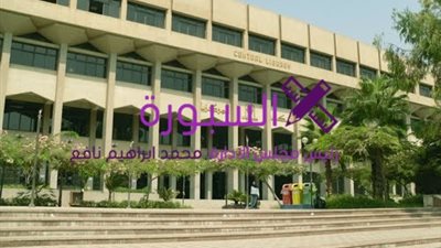 جامعة حلوان تكرم الفائزين في بطولة الجامعات لذوي الإعاقة