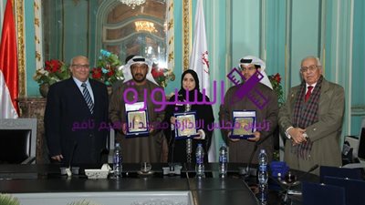 رئيس جامعة عين شمس يستقبل سفير دولة الامارات للتعريف بجائزة خليفة التربوية