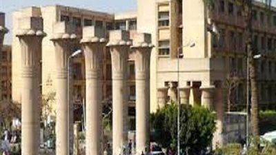 مؤتمر عربى أفريقى للطب بجامعة عين شمس