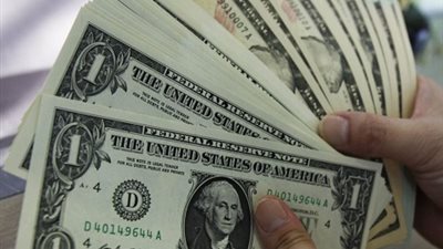 بعد قرار المركزي بـ