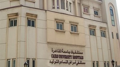 مجلس النواب يوافق علي تعديل بعض مواد قانون المستشفيات الجامعية