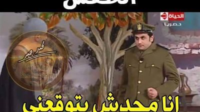 حالة الطقس فى مصر