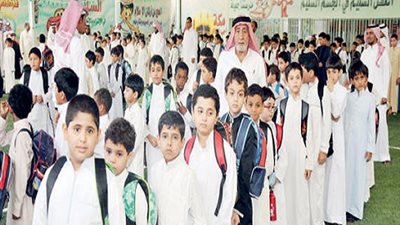 السعودية تلغي طابور الصباح حفاظاً على سلامة الطلاب من الموجة الباردة