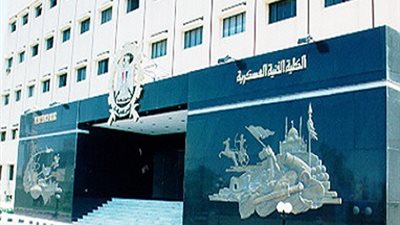 الكلية الفنية العسكرية تنظم مسابقة عالمية للمركبات الأرضية الغير مأهولة