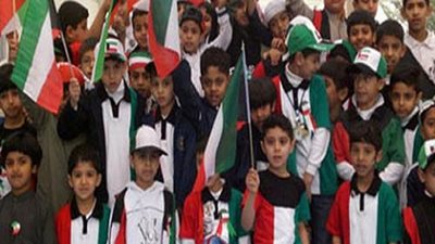 اليوم| إلغاء طابور الصباح في الكويت بسبب انخفاض في درجات الحرارة