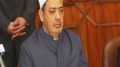 الإعلان عن المسابقة العالمية لوقف الفنجريّ