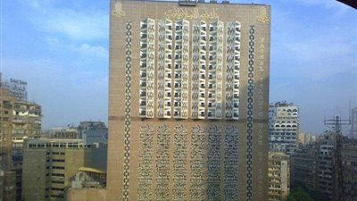 عاجل.. شركة فيصل للاستثمارات المالية تعلن عن وظائف شاغرة ننشر الشروط