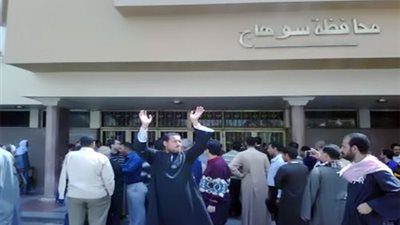 شركة مطاحن سوهاج تعلن فتح باب التعيينات  لأبناء المحافظة