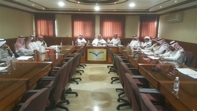 تعميم مسابقة 